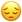 :pensive: